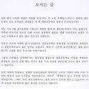 대중초등학교 이미지