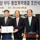 주식회사 우암