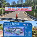 동산공영주차장 화장실 이미지