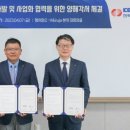 에이치앤엔 이미지