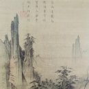 수묵풍경화ㆍ산수화 이미지