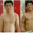 휴퍼스널트레이닝 이미지