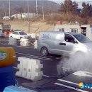 이종구축산 이미지