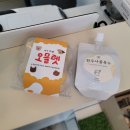 바르다펫 중화점 이미지