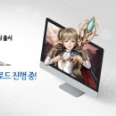 히트 이미지