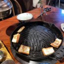 세븐일레븐 안성석정제일점 | [안성] 훗카이도식 양고기 맛집 라무 솔직후기 | 내돈내산