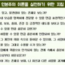 중앙적성출판사 이미지