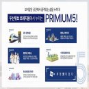 화정로 이미지
