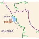 전봉준공원 내장산조각공원 정읍사공원 [정읍 가볼만한곳]