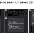 비프로 PT & 필라테스 이미지
