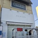 몰리뷰티 용인점 이미지