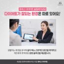 조치원필라테스해도 안빠지던 팔뚝 1달동안 7kg감량한 후기