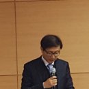 이원재치과의원 | 지역사회와 고령친화산업 발전방안 세미나 참석 후기
