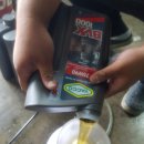 하서로523번길 이미지