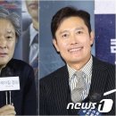 [단독] 이병헌, 박찬욱 감독 신작 영화 주인공 물망…20년 만의 재회 이미지