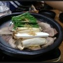 황금족발소머리국밥