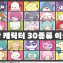 주식회사 리본소프트 이미지