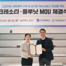 강남열린약국 이미지