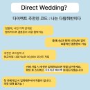 W35. 셀럽비비스튜디오 헤어변형 후기