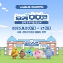 (주)모모 이미지