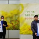 모여라정보통신 C뉴스041