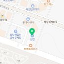 상신하길로298번길L 이미지