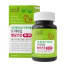 한국바이오팜(주) 에이치피 이미지