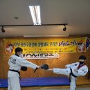 수완MAX태권도 이미지