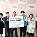 위브릿지 스포츠조선