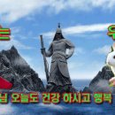 중국 5대명산(中國 五大名山) 이미지