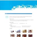 세종이앤에스 이미지