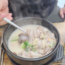 용길이네국밥집목현회덕점 | 목현동 국밥 용길이네국밥집 든든한 한끼