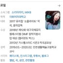 인천대중예술고등학교 네이버블로그