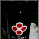 지난날에 마셨던 Cumaro 2005 Rosso Conero D.O.C.G. 이미지