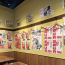 뿔난아구 파주야당점 | 1,900원 생맥주의 가성비 운정역이자카야_생마차 파주운정점