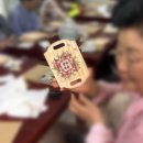 신전경로당 이미지