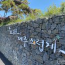 노은로1 이미지