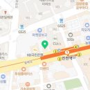세컨페이스안경원 진천점 네이버블로그