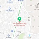 의료법인 현백의료재단 사상제일요양병원 이미지