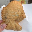 범계역 3번출구 이미지