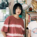 우리세탁소 | 우린 서로의 약점을 비밀스레 나눠지고/스웨덴세탁소/모베리