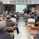 사등농협 이미지