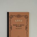 데스노트 vs 라이프 노트 이미지