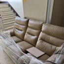 연제주공세탁 | 🛋️ 해운대 반여동 수영구 쇼파 수거 전문｜가죽·패브릭·리클라이너 한 번에 해결! 두레수거 김대장