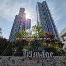 트리마제공인중개사사무소 이미지