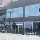 극동메디칼 이미지