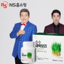 진성유통 이미지