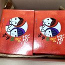 경주화랑고등학교 이미지