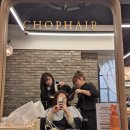 다겸 | 💇‍♀️ 손상모 부활✨ 신논현 CHOP헤어 헤어클리닉 솔직 후기(다겸 디자이너)