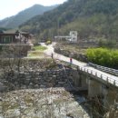 삼산4리 이미지